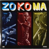 Attila Zoller - Zo-ko-ma '1968