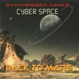 Cyber Space - Back To Mars '2013 - Album