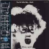 Devil Doll - The Girl Who Was... Death '1989
