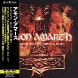 Amon Amarth - Hymns To The Rising Sun (japan Mbcy-1130) '2010