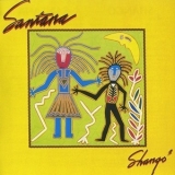 Carlos Santana - Shango '1982