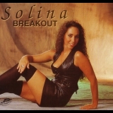 Solina - Breakout '1995