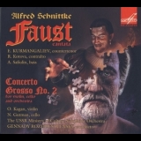 Alfred Schnittke - Faust Cantata & Concerto Grosso No.2 '2008 - Album