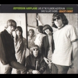 Jefferson Airplane - Live At The Fillmore Auditorium 10.16.66. Early & Late Shows - Grace's Debut '2010