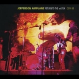 Jefferson Airplane - Return To The Matrix (live) 1967-2-1 (2CD) '1967