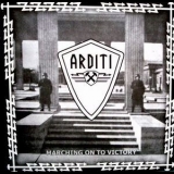 Arditi - Marching On To Victory '2003 - Album