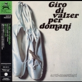 Arti & Mestieri - Giro Di Valzer Per Domani '1975