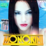 Monokini - Дотянуться до солнца '2002