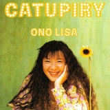 Lisa Ono - Catupiry '1989