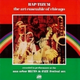 Art Ensemble Of Chicago - Bap-tizum '1973