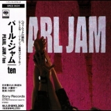 Pearl Jam - Ten '1991
