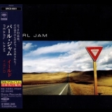 Pearl Jam - Yield '1998
