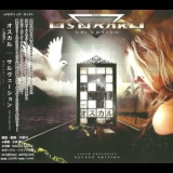 Osukaru - Salvation  (Japan Exclusive Deluxe Edition) '2012