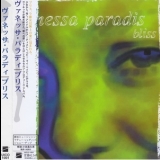Vanessa Paradis - Bliss '2000