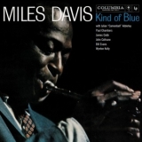 Miles Davis - Kind Of Blue '1959