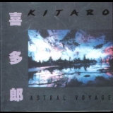 Kitaro - Astral Voyage '1978