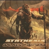 Synthesis - Galaxy Fighters '2012