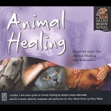 Perry Wood - Animal Healing '2004