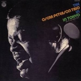 The Oscar Peterson Trio - The Oscar Peterson Trio In Tokyo - Live At The Palace Hotel '1972