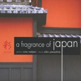 Eiko Yamashita - A Fragrance Of Japan '2008