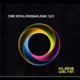 Schiller - Die Einlassmusik 10 - Klangwelten '2013