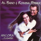Al Bano & Romina Power - Ancora... Zugabe '1996