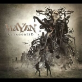 Mayan - Antagonise '2014