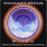 Craig Kohland & Shaman's Dream - Bindu '1996