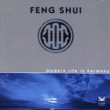 Dakini Mandarava & Jens Buchert - Feng Shui '2001