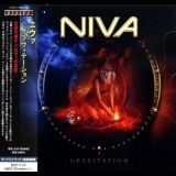 Niva - Gravitation '2013