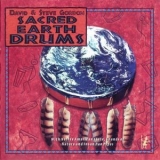 David & Steve Gordon - Sacred Earth Drums '1994