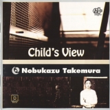 Nobukazu Takemura - Child's View '1994 - Album