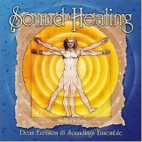Dean Evenson & Soundings Ensemble - Sound Healing '1998