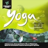 Lagoon West - Yoga '2005