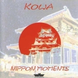 Kowa - Nippon Moments '1997
