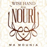 Nouri - Ma Mounia '2003