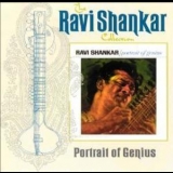 Ranga - The Tabla Trail '1998