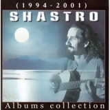 Sirus & Shastro - No Dimensions Meditation '1994
