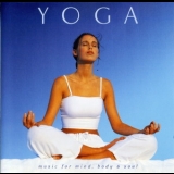 Ron Allen - Yoga '2002