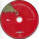 S.j. Bluewater - Ayuveda Wohlbefinden '2003