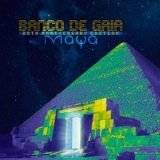 Banco De Gaia - Maya [20th Anniversary Edition] (CD3) '2014