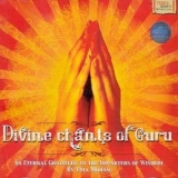 Uma Mohan - Divine Chants Of Guru '2009