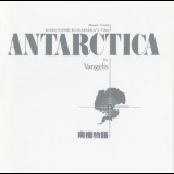Vangelis - Antarctica '1983