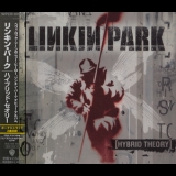 Linkin Park - Hybrid Theory '2000