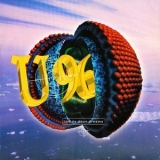 U96 - Inside Your Dreams '1994