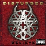 Disturbed - Stupify '2000