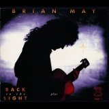 Brian May - Back To The Light Plus Star Fleet Part 1 '1992