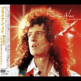 Brian May - Too Much Love Will Kill You '1992