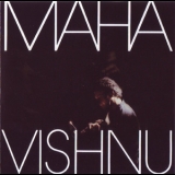 John Mclaughlin - Mahavishnu '1984