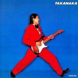 Takanaka Masayoshi - Takanaka '1977